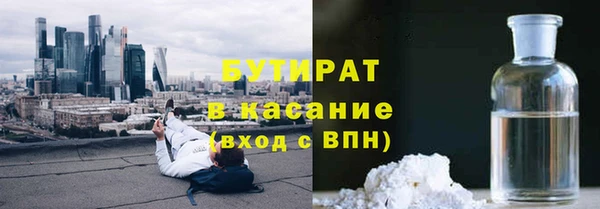 каннабис Верея